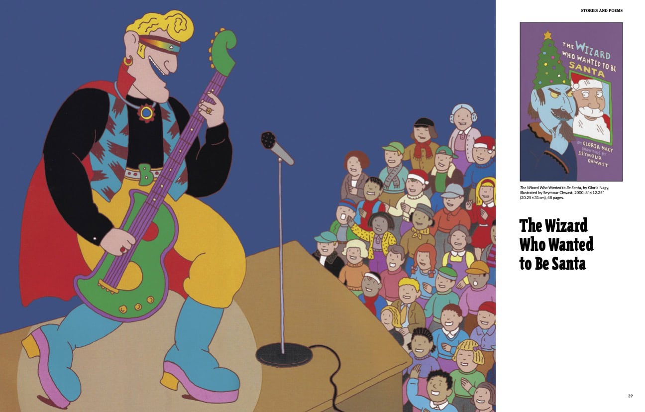 Colourful illustration by Seymour Chwast showing a flamboyant wizard playing a guitar on stage in front of a cheerful audience, featured in The Picture Book Book by gestalten.
