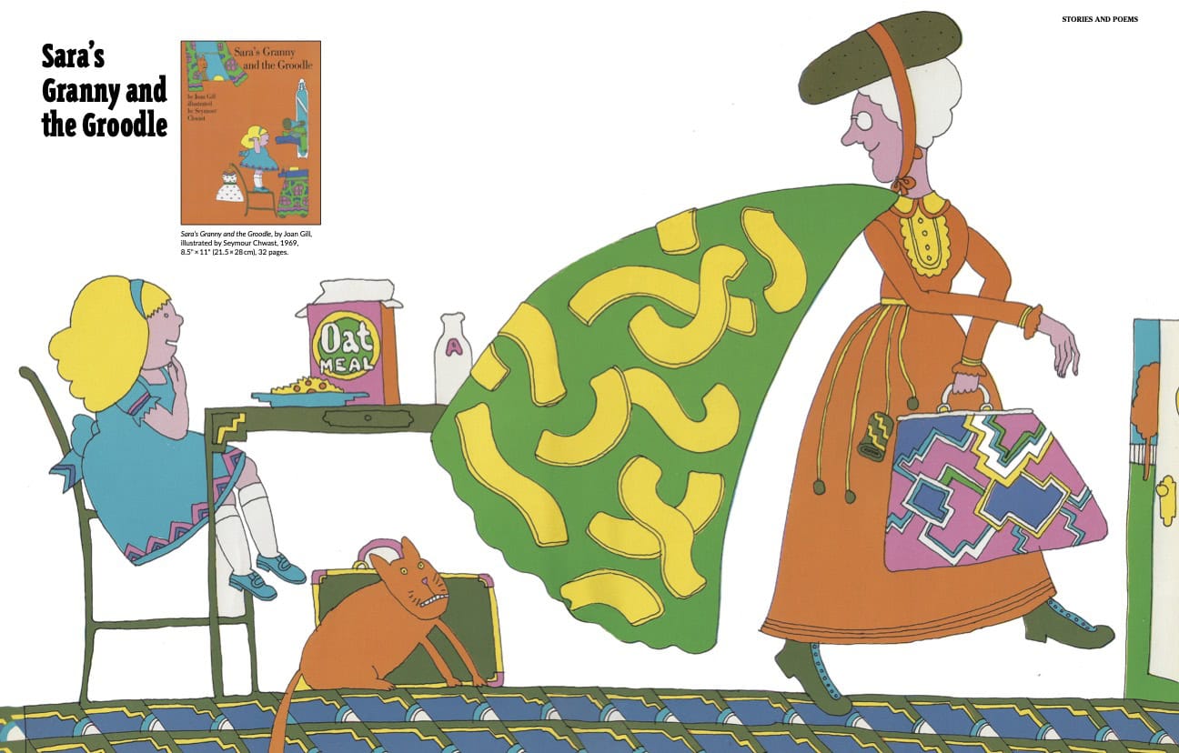Playful Seymour Chwast illustration of a little girl watching her grandmother wearing a giant macaroni-shaped cape while carrying a patterned handbag, from The Picture Book Book published by gestalten.